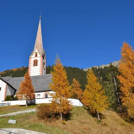 Haus Sonnenalm *
