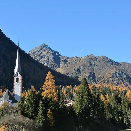 Апартаменты Haus Sonnenalm Sankt Sigmund im Sellrain